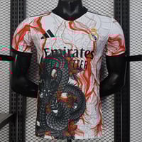 طقم ريال مدريد نسخة خاصة 2025-2026 التنين