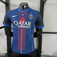 طقم باريس سانت جرمان نسخة خاصة 2025-2026