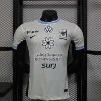 طقم الاتحاد الاحتياطي 2025-2026