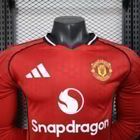 طقم مانشستر يونايتد الاساسي 2025-2026 كم طويل