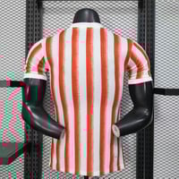 طقم انتر ميلان الثالث 2025-2026