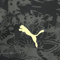 طقم منتخب البرتغال نسخة خاصة 2025-2026