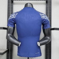 طقم باريس سانت جرمان الرابع 2024-2025