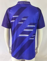 طقم ريال مدريد موسم 1994-1996 ابيض