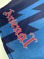 طقم ارسنال 1995-1996 ازرق
