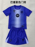 طقم برشلونة حارس مرمى 2025-2026 بنفسجي