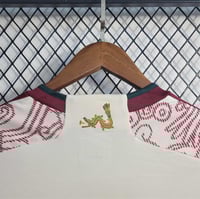 طقم منتخب المكسيك موسم 2022 ابيض