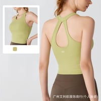 تيشيرت نسائي رياضي ماركة الو 14 alo cross-border