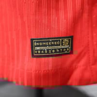 طقم منتخب البرتغال الاساسي 2023-2024