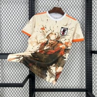 طقم منتخب اليابان دراجون بول 4