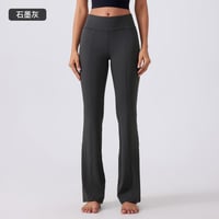 بنطلون نسائي ماركة الو 20 alo cross-border