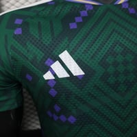 طقم المنتخب السعودي الاساسي للكاس العالم 2026