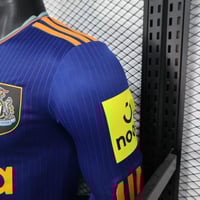 طقم نيوكاسل يونايتد الثالث 2025-2026 كم طويل