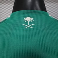 طقم المنتخب السعودي الاساسي 2025-2026