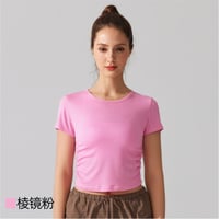 تيشيرت نسائي رياضي ماركة الو 27 alo cross-border