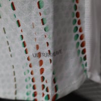 طقم منتخب البرتغال الاحتياطي 2024-2025