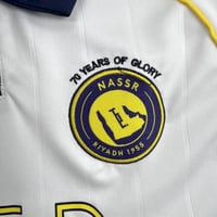 طقم النصر الاحتياطي 2025-2026 اطفال