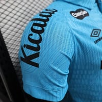 طقم سانتوس الثالث 2025-2026