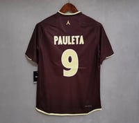 طقم باريس سانت جرمان موسم 2006-2007