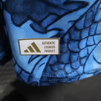 طقم منتخب اليابان نسخة خاصة 2026