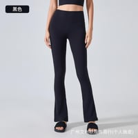 بنطلون نسائي ماركة الو 49 alo cross-border