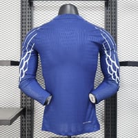 طقم باريس سانت جرمان الرابع 2024-2025 كم طويل