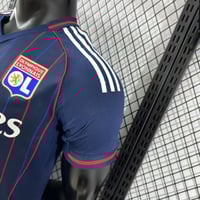 طقم اولمبيك ليون الاحتياطي 2025-2026