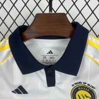 طقم النصر الاحتياطي 2025-2026 اطفال