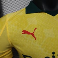 طقم ميلان الثالث 2025-2026