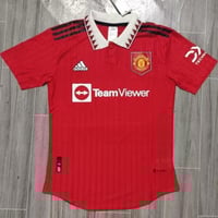 طقم مانشستر يونايتد موسم 2022-2023 احمر