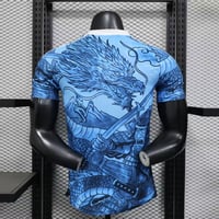 طقم منتخب اليابان نسخة خاصة 2026