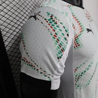 طقم منتخب البرتغال الاحتياطي 2024-2025