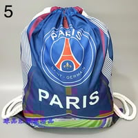 شنطة تدريب باريس