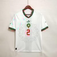 طقم منتخب المغرب الاحتياطي 2022