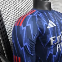 طقم ارسنال الاحتياطي 2025-2026 كم طويل