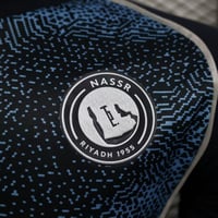 طقم النصر الاحتياطي 2025-2026