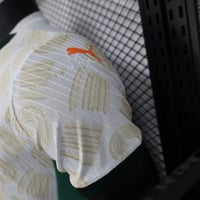 طقم منتخب ساحل العاج الاحتياطي 2024-2025