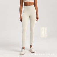 بنطلون نسائي قطن ماركة الو 2 alo cross-border