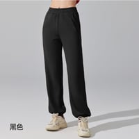 بنطلون نسائي ماركة الو 51 alo cross-border