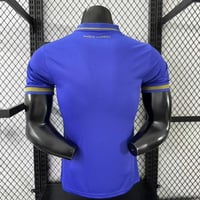 طقم موناكو الاحتياطي 2025-2026