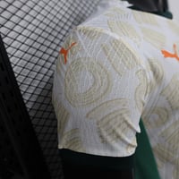 طقم منتخب ساحل العاج الاحتياطي 2024-2025