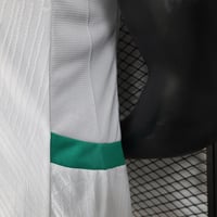 طقم منتخب السنغال الاحتياطي 2024-2025