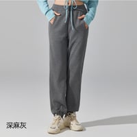 بنطلون نسائي ماركة الو 51 alo cross-border