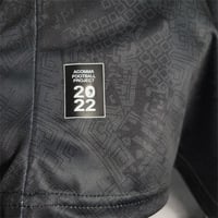 طقم منتخب الارجنتين نسخة خاصة (5) 2023 اسود