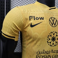 طقم الاتحاد التراثي 2025-2026