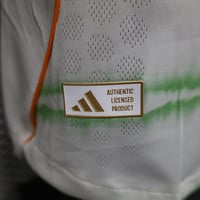 طقم سلتيك الاحتياطي 2025-2026