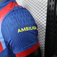 طقم برشلونة الرابع 2025-2026 ( الخاص في الكلاسيكو)