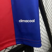 طقم بايرن ميونخ موسم 2014-2015