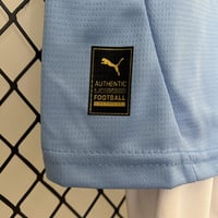 طقم مانشستر سيتي الاساسي 2024-2025 اطفال