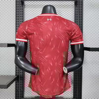 طقم ليفربول الاساسي 2026-2027